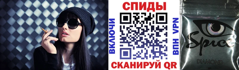 БУТИРАТ жидкий экстази  Усолье-Сибирское 