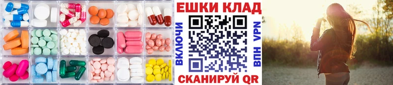 цены   Усолье-Сибирское  ЭКСТАЗИ диски 