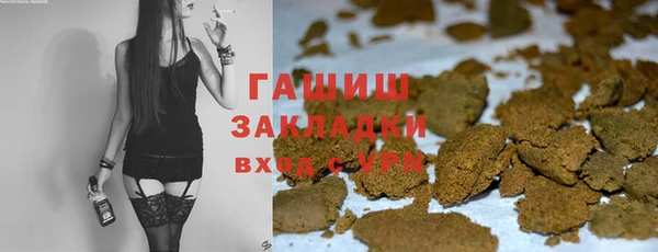 таблы Абинск