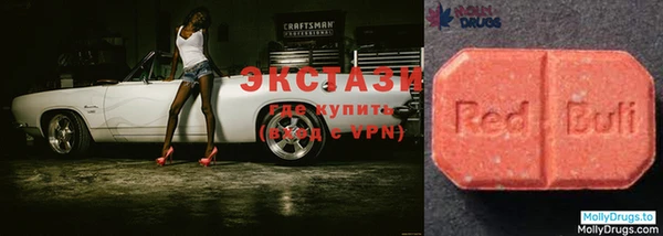 прущий лед Абаза