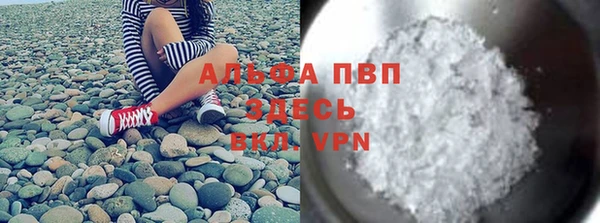 а пвп мука Алзамай