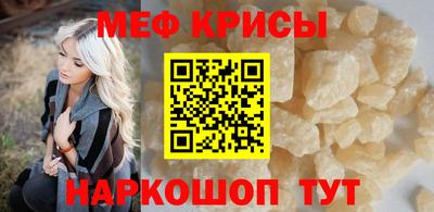 гашишное масло Новозыбков