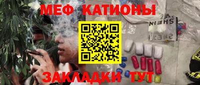прущая мука Новодвинск
