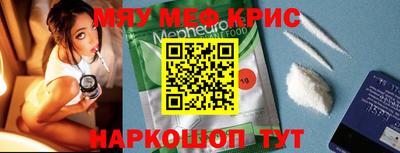 гашишное масло Новозыбков
