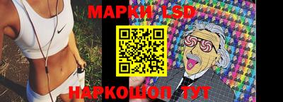 прущая мука Новодвинск