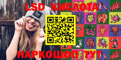 прущая мука Новодвинск