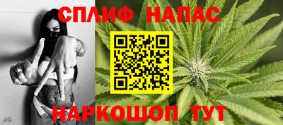 прущая мука Новодвинск
