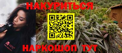 прущая мука Новодвинск