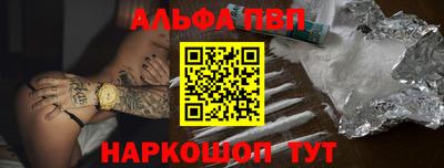 прущая мука Новодвинск