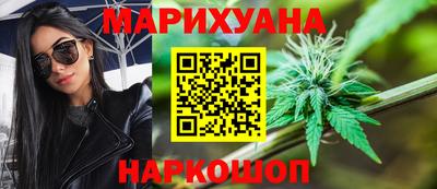 прущая мука Новодвинск