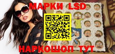 прущая мука Новодвинск
