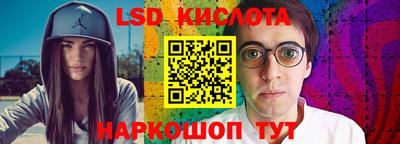 прущая мука Новодвинск