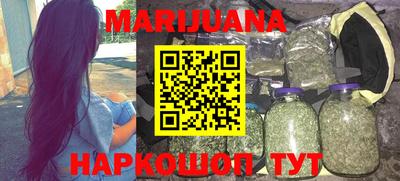 прущая мука Новодвинск