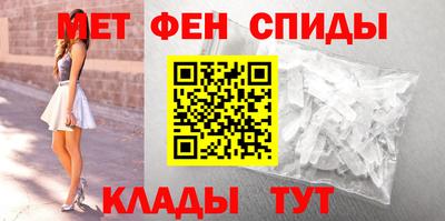 прущая мука Новодвинск