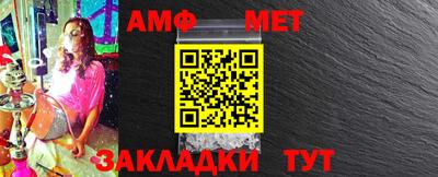 прущая мука Новодвинск