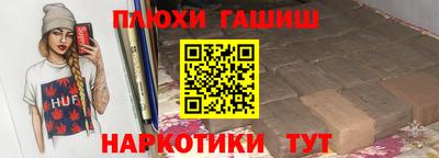 прущая мука Новодвинск