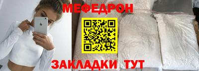 гашишное масло Новозыбков